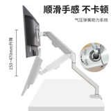 Asus, экран, телескопический ЖК-дисплей, универсальная совместимая трубка, механическая подставка для увеличения высоты, 32 дюймов