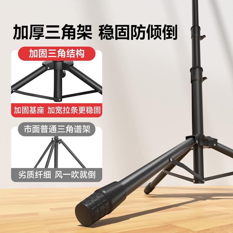 谱架可携式小乐谱架琴谱曲谱架子可折叠支架家用歌谱吉他古筝提琴 - 图2