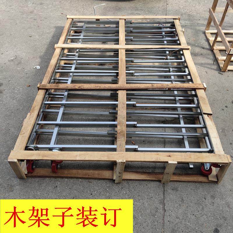 茶叶凉青架晾晒架摊青晾青架制茶用具竹簸箕架竹筛放置架铁架子,淘宝优惠券,粉丝福利购,淘宝优惠卷