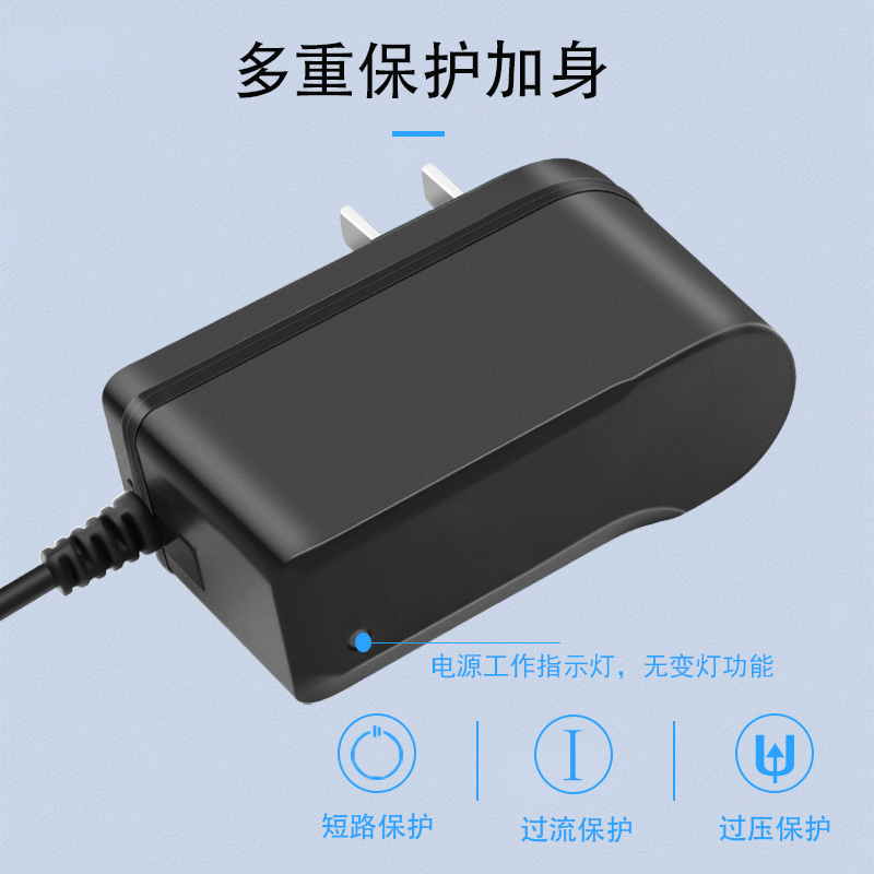 景赛12V1a电源适配器稳压直流开关监控电源3v5v6v1000ma7.5v9v适用路由器机顶盒光猫交换机血压计音响充电线