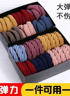 简约高弹力扎头发橡皮筋女高马尾发绳不伤发耐用头绳百搭发圈头饰