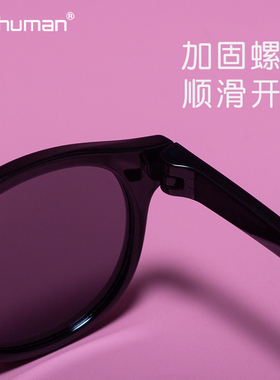 硅胶耐断太阳镜遮阳防紫外线儿童