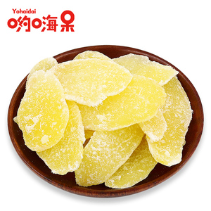 哟嗨呆糖姜片500g