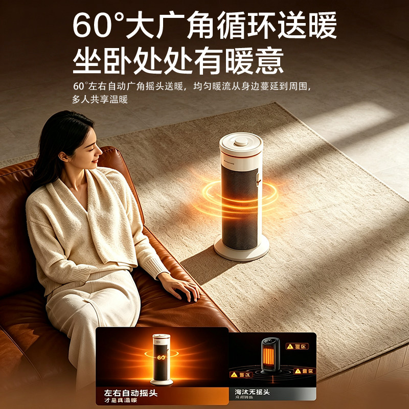 图 5