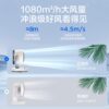 Airmate desktop circulation fan silent electric fan