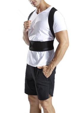 Posture Corrector Corrector Back Shoulder Support Adjustable