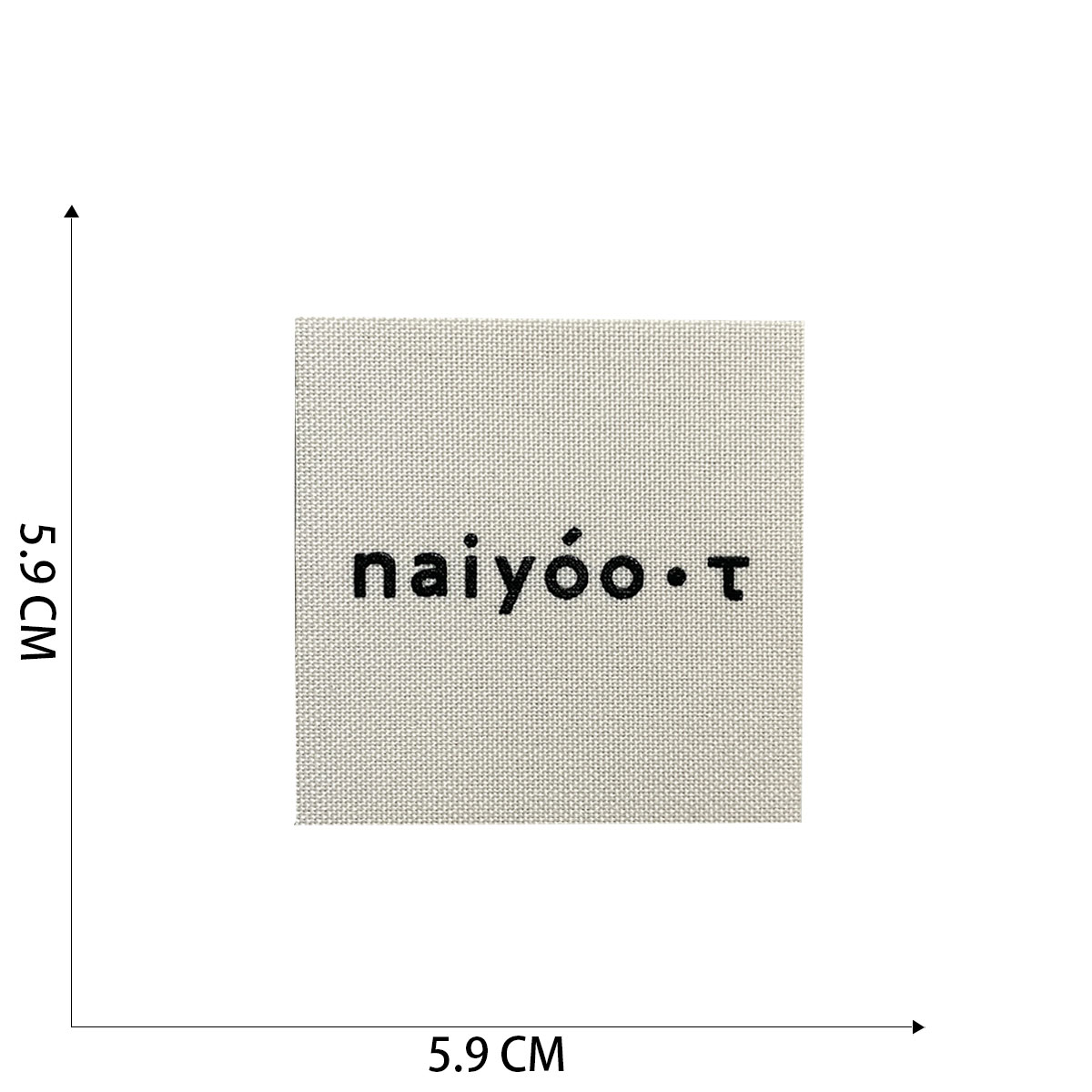 时尚潮酷款长条图案修补丁贴米色布贴衣服裤子装饰贴花补破洞手缝 - 图3