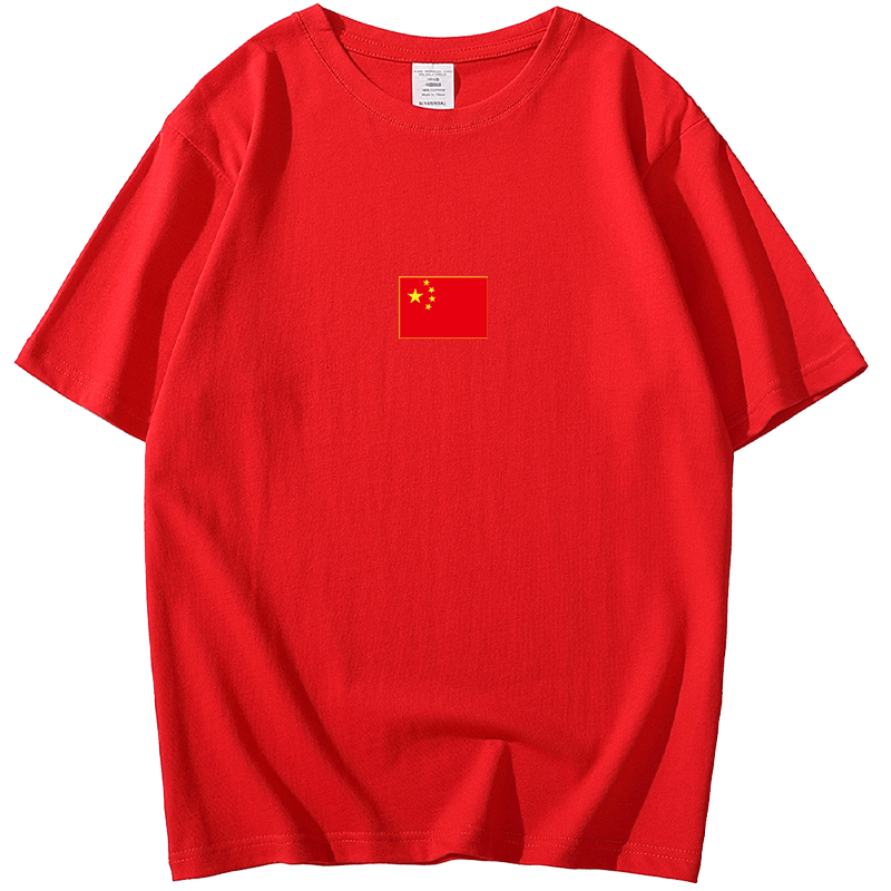 小国旗t恤衣服 新人首单立减十元 21年7月 淘宝海外