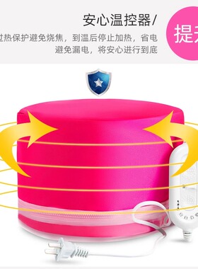 蒸发加热帽发膜电热帽子女家用蒸汽头发护理焗油染发护发发热专用