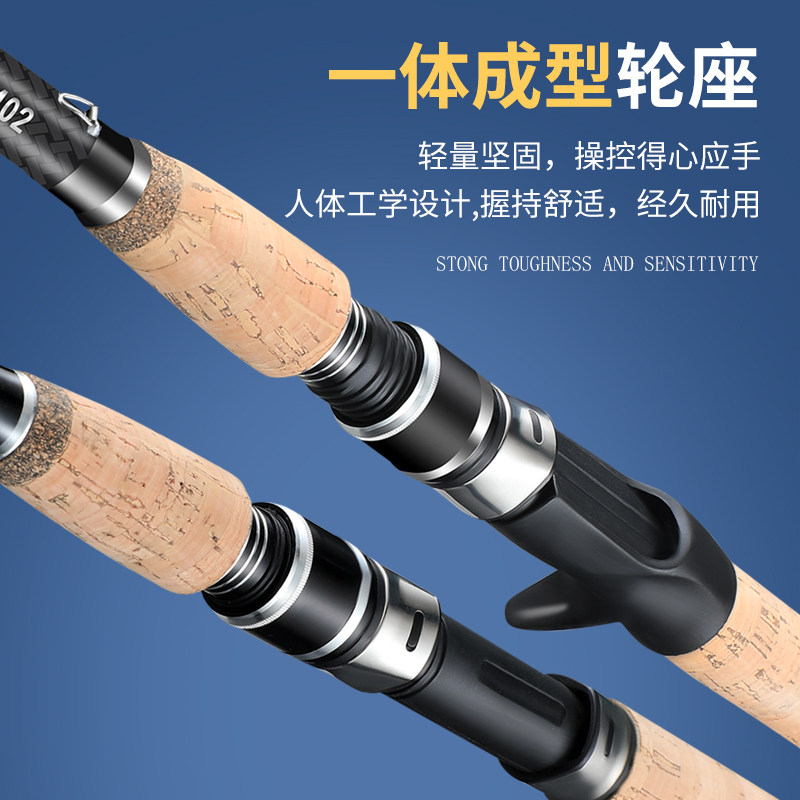 达瓦八工雷强竿打黑鱼专用超硬重雷路亚竿远投xxh直柄锚鱼竿单杆,淘宝优惠券,粉丝福利购,淘宝优惠卷