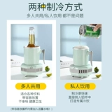 Может быть теплой и теплой чашкой, быстро нагревая охлаждающую чашку Iced Пиво холодное напиток теплый молоко кофе на рабочем столе столовой чашка