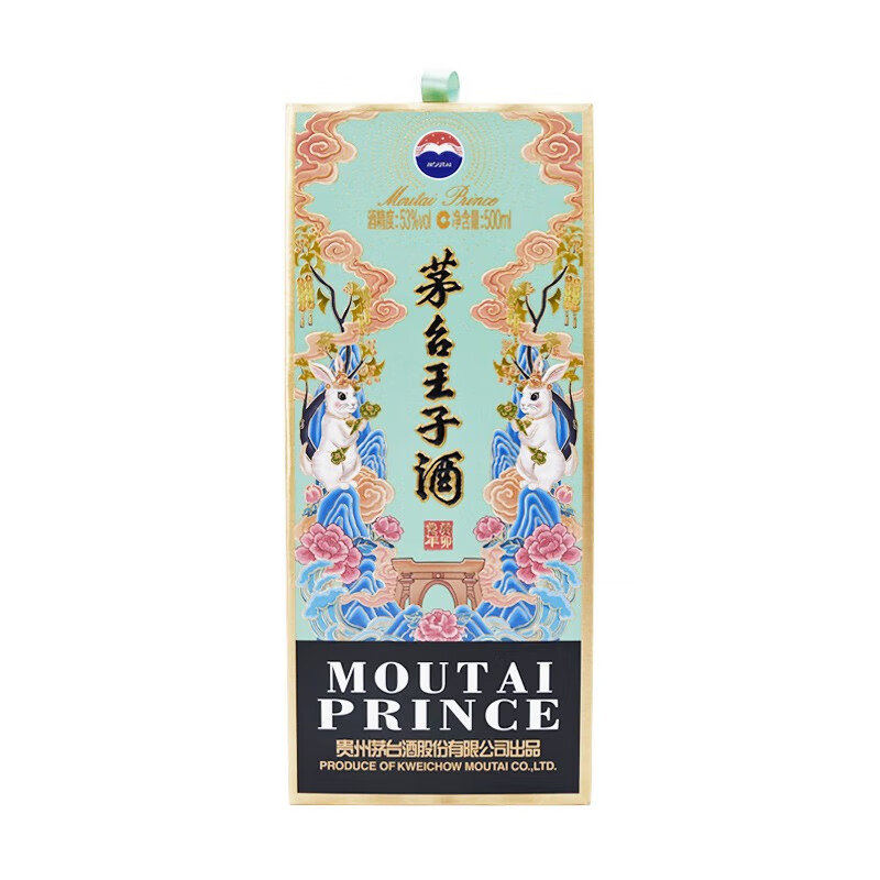 贵州茅台王子兔年生肖酒癸卯兔年53度500ml酱香酒生肖限定纪念酒 - 图0