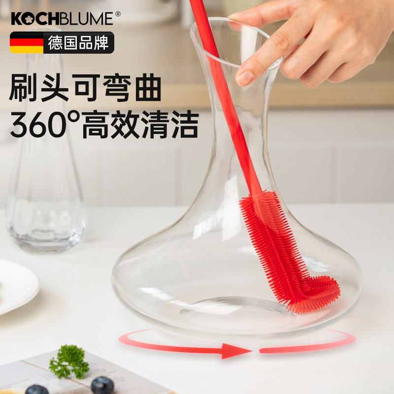 德国卡博美Kochblume杯刷小清洁刷长柄硅胶刷子洗花瓶刷杯子神器,淘宝优惠券,粉丝福利购,淘宝优惠卷