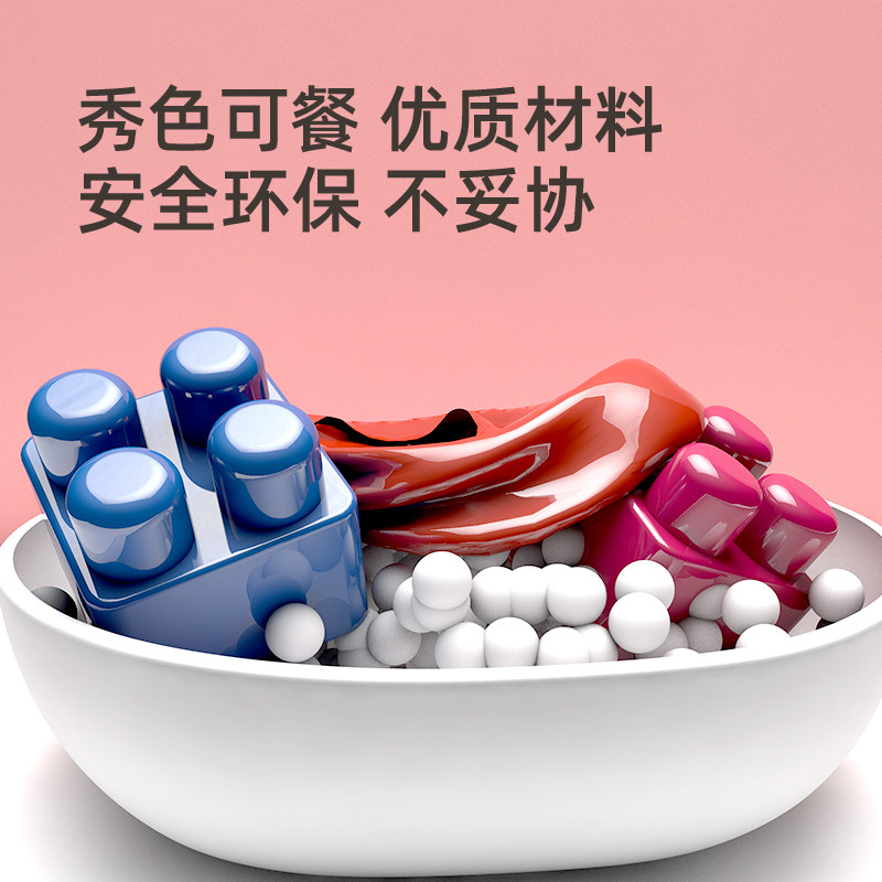 大颗粒多功能塑料legao拼装玩具 唯宇玩具建构/拼插积木
