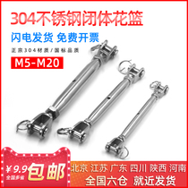 304 stainless steel closed body flower basket tightener closed body flower and blue screw tightener closed pull-tightener UU M5-M20