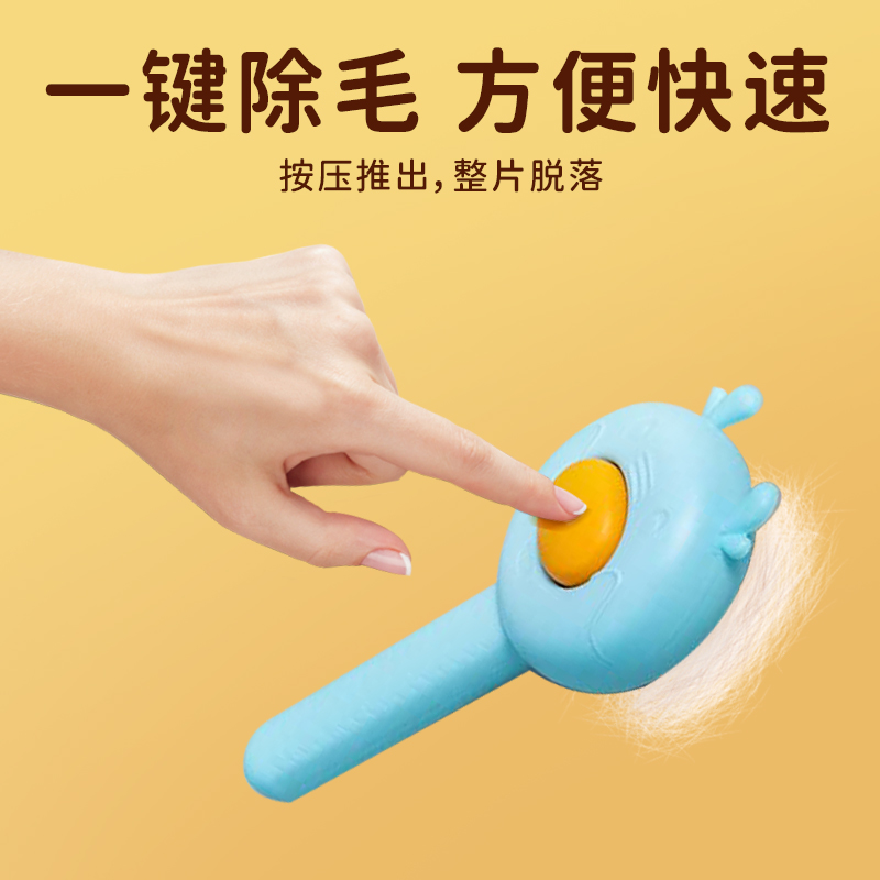 宠物指甲剪猫咪专用剪刀狗狗指甲钳去浮毛神器清洁猫咪用品大全