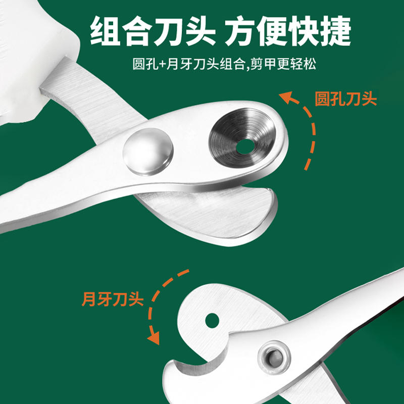 商品缩略图 3
