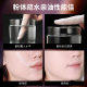 Air powder concealer, oil control, anti-sweat, not easy to remove makeup, setting loose powder, nude makeup, long-lasting, natural, light and brightening