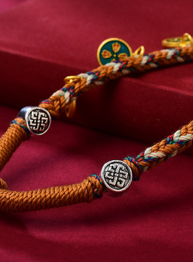 藏式吊坠绳五路财神项链绳