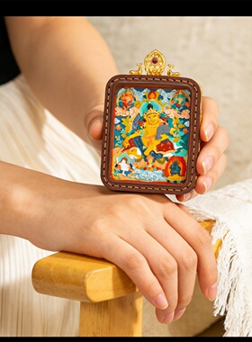 皮质手工藏式擦擦盒吊坠