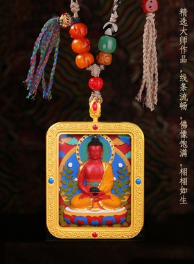 藏式手绘五爷黄财扎基拉姆唐卡