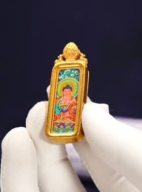 藏式描金小唐卡吊坠八大守护神