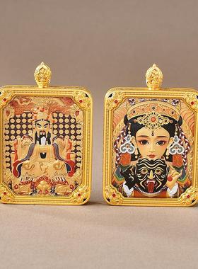 扎基拉姆西藏唐卡生肖牌吊坠