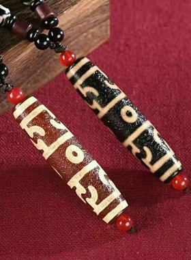 西藏包浆三眼天珠项链吊坠