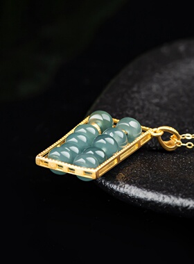 A货翡翠蓝水冰种S925银算盘吊坠