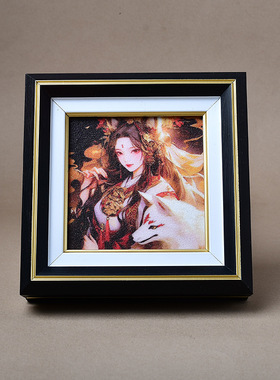 藏风擦擦矿砂相框桌摆件本命佛