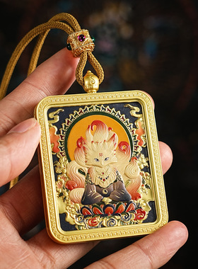 立体浮雕五爷五台山狐仙双面唐卡