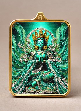 藏式狐狸唐卡吊坠扎基拉姆