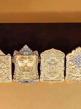 高端铜镀金藏式浮雕唐卡吊坠