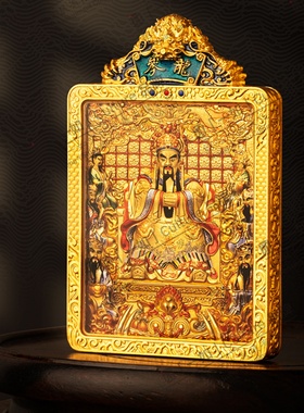 八大守护神吊坠佛牌挂件项链