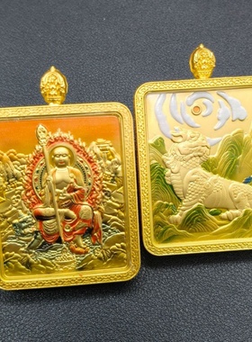 双面浮雕立体鎏金唐卡地藏王五爷