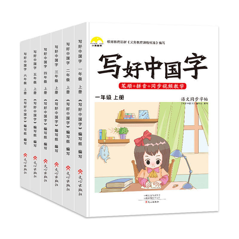 邓丽君stereo Sound 鄧麗君首張純國語黑膠復刻テレサ テン 全曲中国語歌唱盤 Lp Music Media Cd S Dvd S Other Media On Carousell