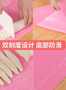 厂家直销擀面杖家用三件