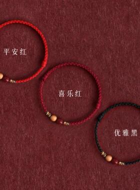 厂家直销普陀山桃木朱砂