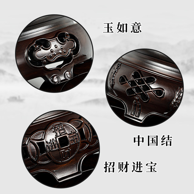 Nantong relief ebony wood carving with multiple styles