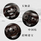 Nantong relief ebony wood carving with multiple styles