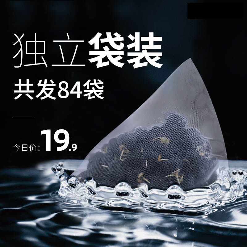 黑枸杞500g青海特产宁夏枸杞子茶 宁之春枸杞