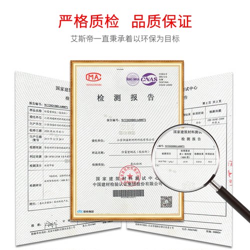 灰色塑钢泥代替玻璃胶防水厨卫防霉马桶修补密封胶门窗封边防风胶 - 图3