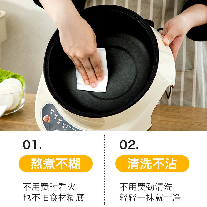 宿舍多功能家用学生煮面一体小电锅 真牛电器电热/火锅