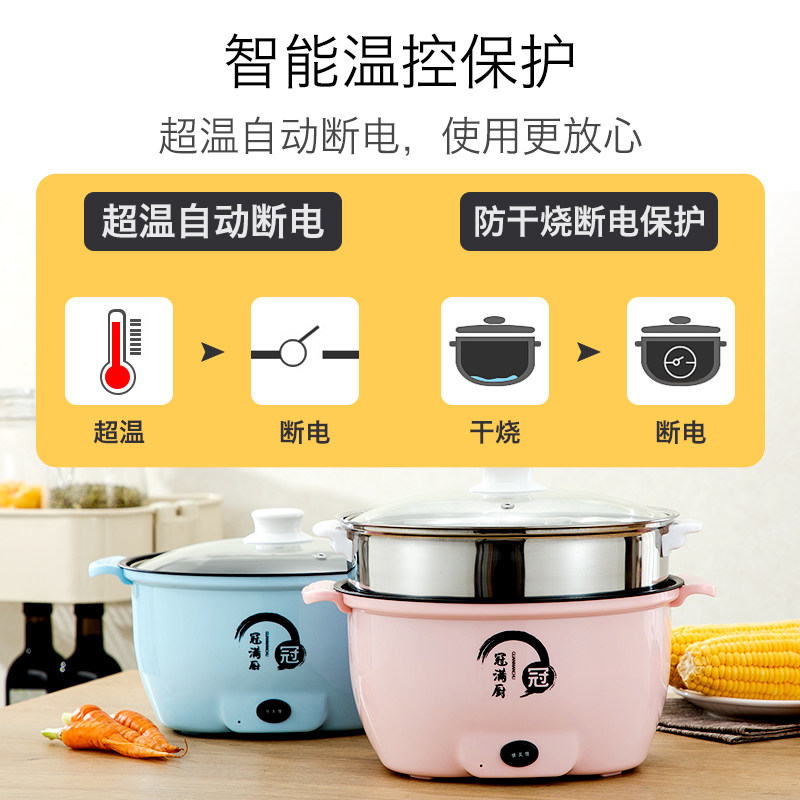  真牛电器电热/火锅