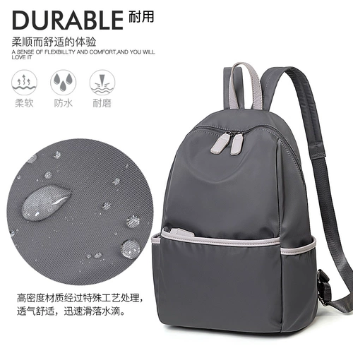 珂尔袋鼠 Рюкзак, сумка через плечо, вместительный и большой шоппер, нейлоновая книга из ткани, ранец, ткань оксфорд, коллекция 2021