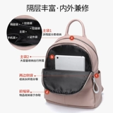 珂尔袋鼠 Рюкзак, сумка через плечо, модный универсальный ранец, коллекция 2023, из натуральной кожи, в корейском стиле