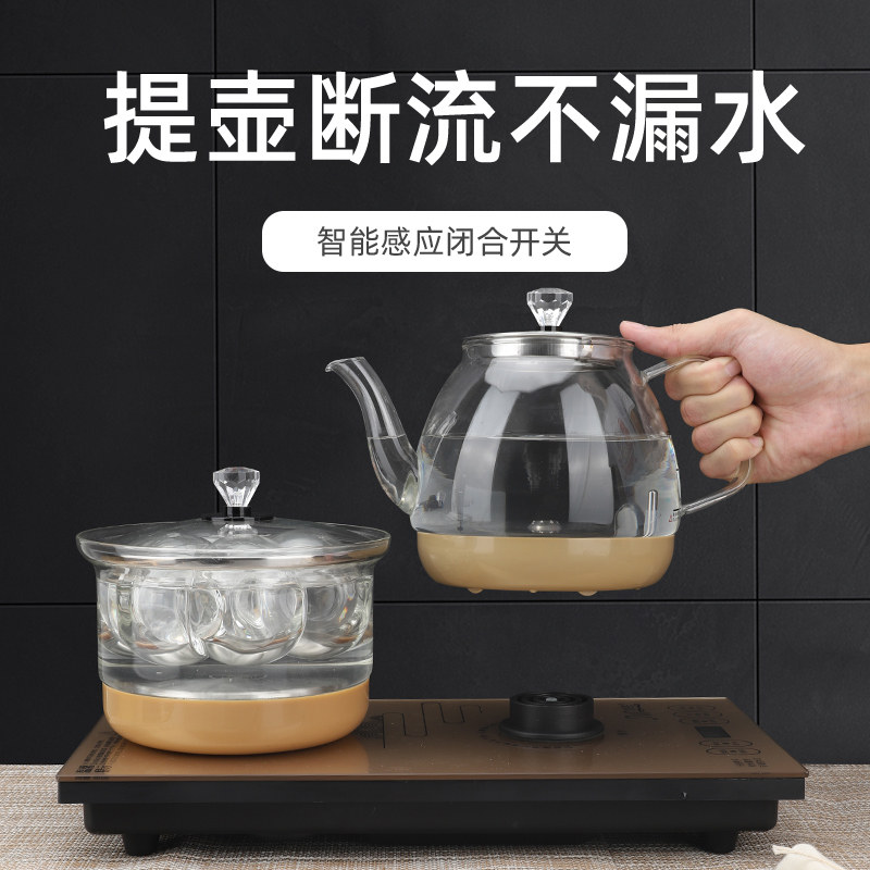 电底部上水玻璃消毒泡茶壶电水壶 妙胜电热水壶