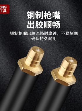发泡胶枪免清洗加长门缝聚氨酯泡沫胶填缝剂胶枪全金属易清洗喷枪