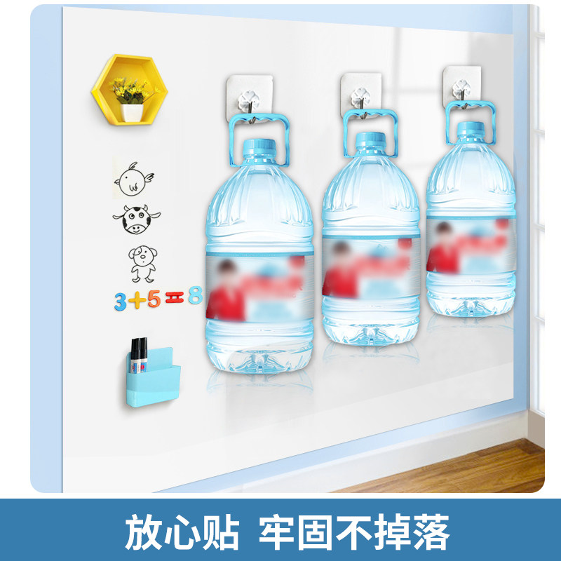 磁性白板墙贴儿童家用涂鸦画板白色可擦写字板磁吸玻璃小学生教学磁力黑板可移除宝宝画画墙贴黑板贴,淘宝优惠券,粉丝福利购,淘宝优惠卷