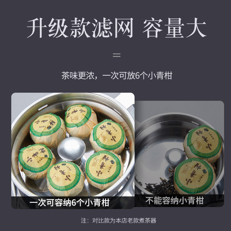 夏新黑茶煮茶器养生壶全自动家用蒸汽小型办公多功能玻璃电煮茶壶 夏新黑茶煮茶器养生壶全自动家用蒸汽小型办公多功能玻璃电煮茶壶